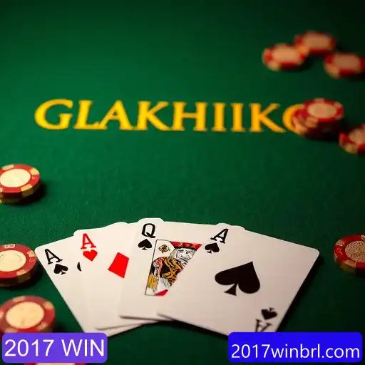 Blackjack